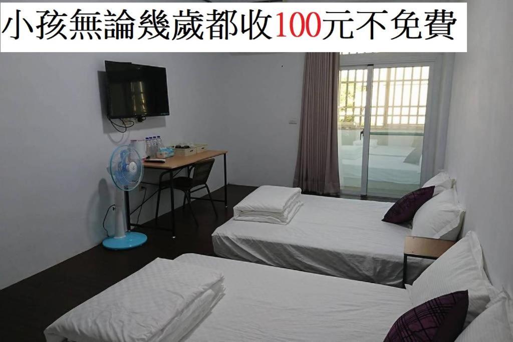 Taitung Tourist Inn Экстерьер фото