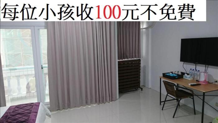 Taitung Tourist Inn Экстерьер фото