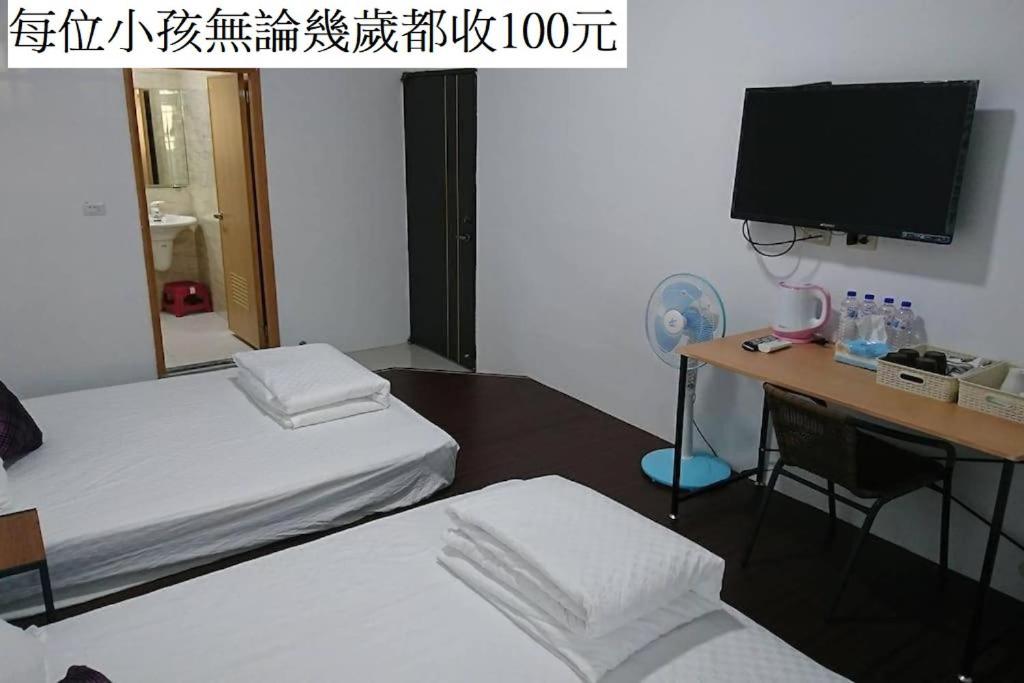 Taitung Tourist Inn Экстерьер фото